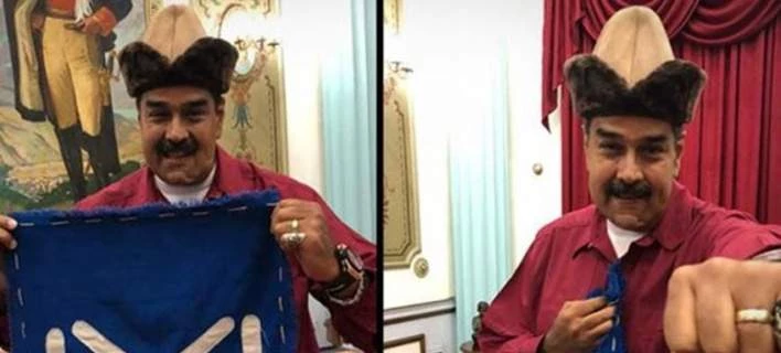 Την είδε και ο Μαδούρο… Σουλτάνος – Φόρεσε τη στολή του ιδρυτή της οθωμανικής αυτοκρατορίας